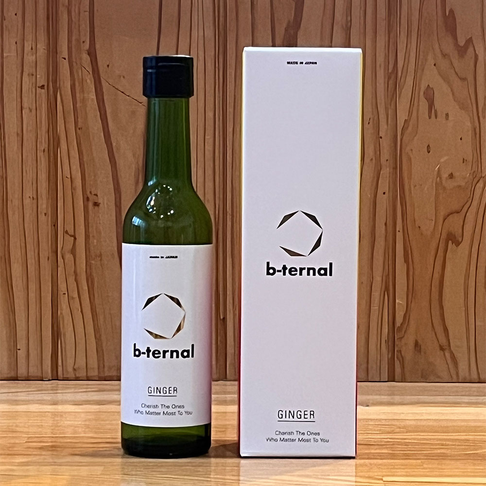 GINGER有機ショウガエキス